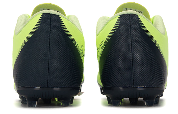 PUMA Ultra Play MG 'Fastest Pack' 106908-01