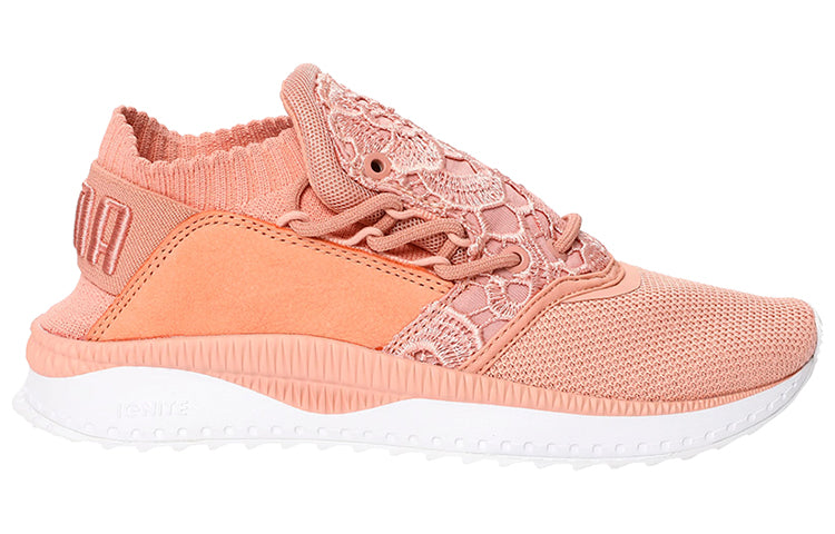 (WMNS) PUMA Tsugi Low Running Shoes Orange/White 367281-04