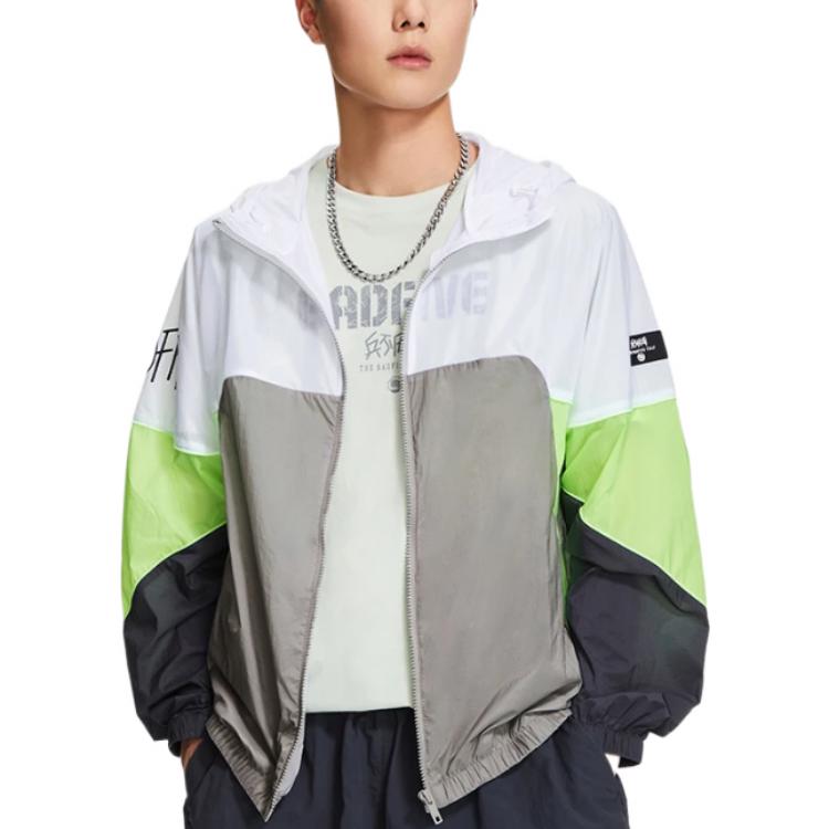 Li-Ning BadFive Logo Loose Fit Jacket 'White Grey' AFDS361-2