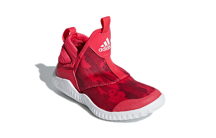 (PS) adidas RapidaZen C 'Red' D96833