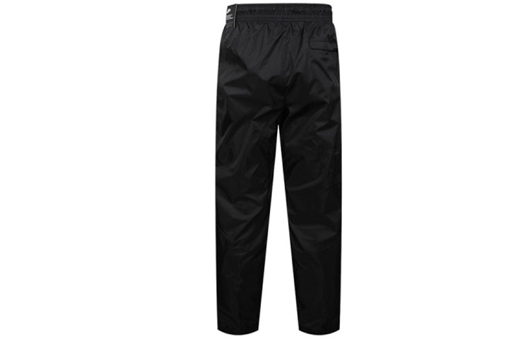 Nike Sportswear Windrunner elastic Drawstring Sports Long Pants 'Black' CQ8917-010
