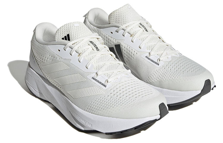 adidas Adizero SL Running Shoes 'Cloud White' GY2589