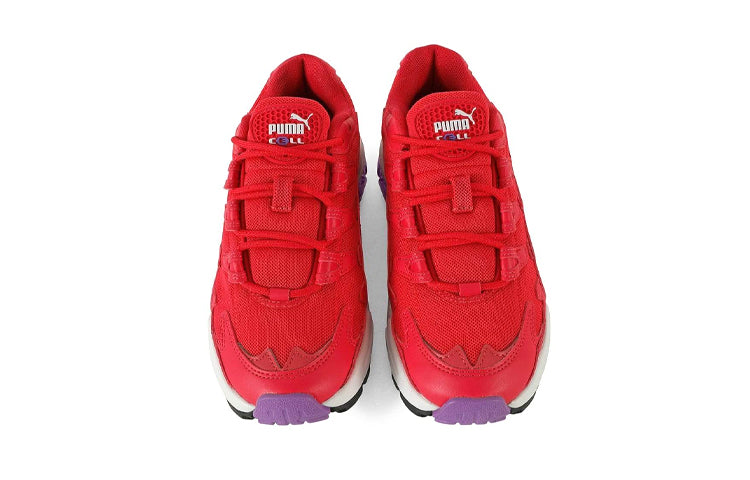PUMA Cell Alien 51 Jr Sneakers K Red 370653-03