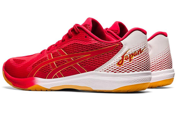 ASICS Rote Japan Lyte FF 2 Red/White 1053A028-601