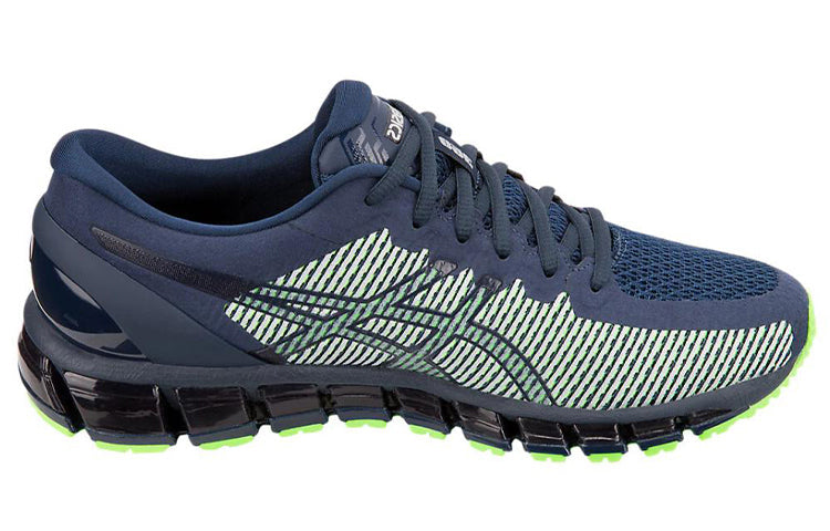 ASICS Gel Quantum 360 CM 'Black Orange' 1021A134-002