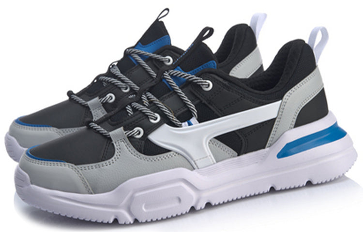 Li-Ning Mark Lite 'Black Grey White' AGCQ039-3