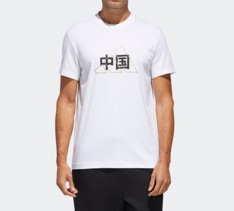 Men's adidas China Printing Short Sleeve White T-Shirt GL5634