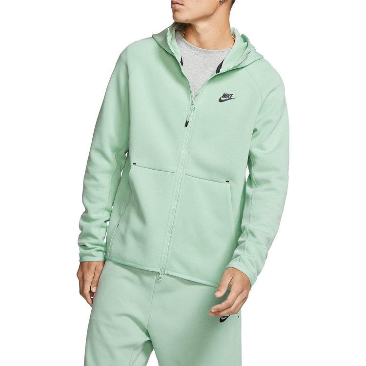 Nike Casual Sports Cardigan Jacket light green 928483-321