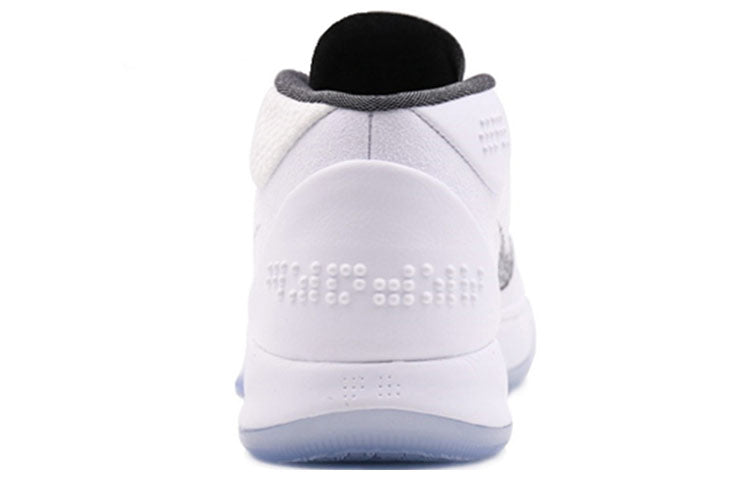 Nike Kobe A.D. EP 'White Black' AO9050-100