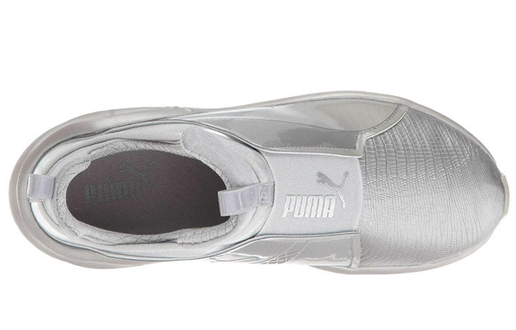(WMNS) PUMA Fierce Metallic 189865-01