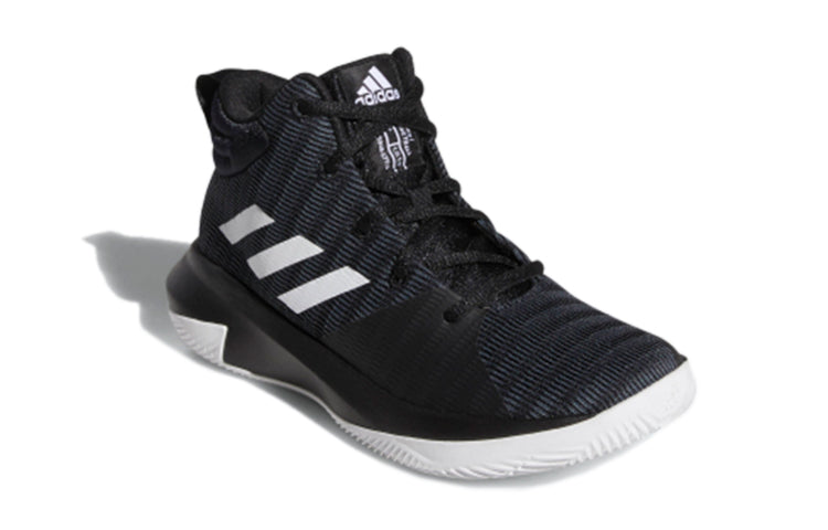 (GS) adidas Pro Elevate Black AC7627
