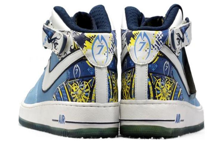 Nike Air Force 1 Mid Premium M Vick 'Collection Royale' 313984-411