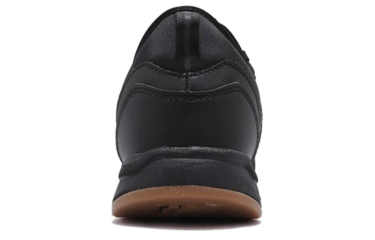 New Balance 247 Minimalistic Casual Sports Black MRL247HH