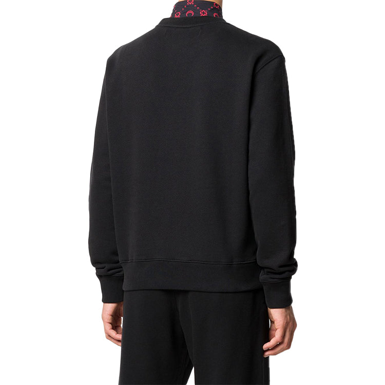 Off-White Mens Logo Round Neck Slim-fit Sweater OMBA025E20FLE0011001