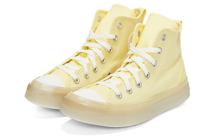 (WMNS) Converse Chuck Taylor All Star Seasonal 'Yellow White' A02428C