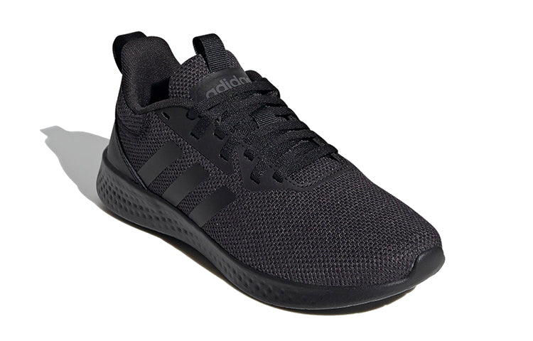 (GS) adidas Puremotion J 'Black' FY0934