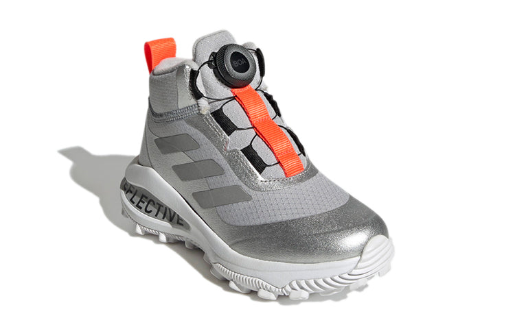 (GS) adidas Fortarun Boa ATR S23813