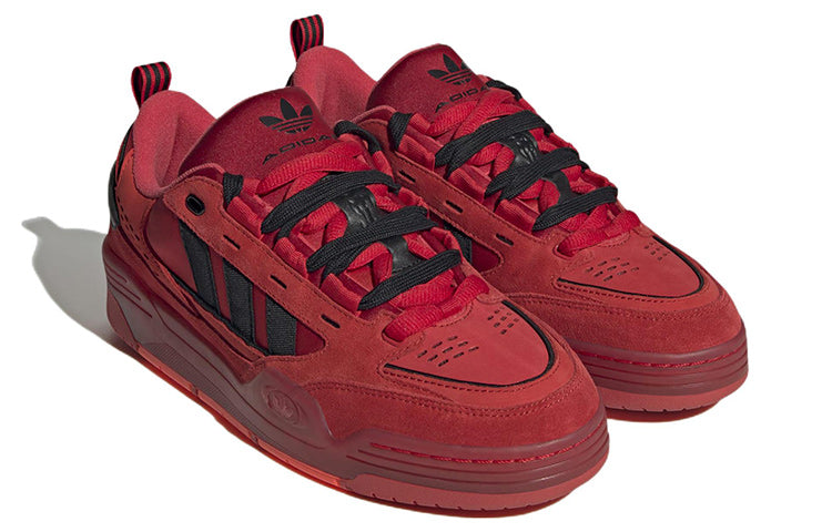 adidas ADI2000 'Better Scarlet' H03488