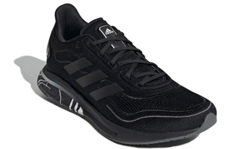 (WMNS) adidas Supernova 'Glam Pack' FW5728