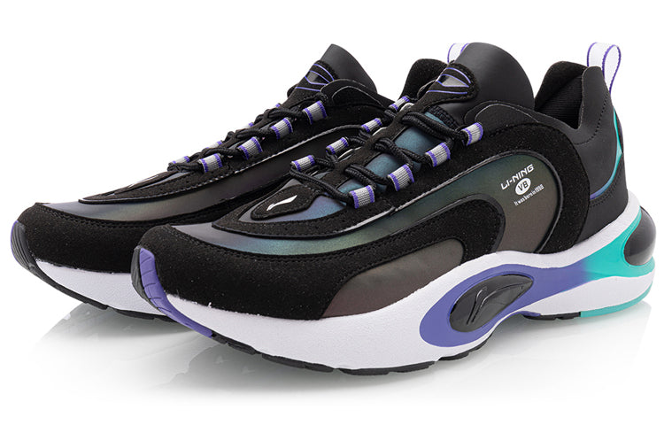 Li-Ning V8 'Black Green' ARHQ063-3