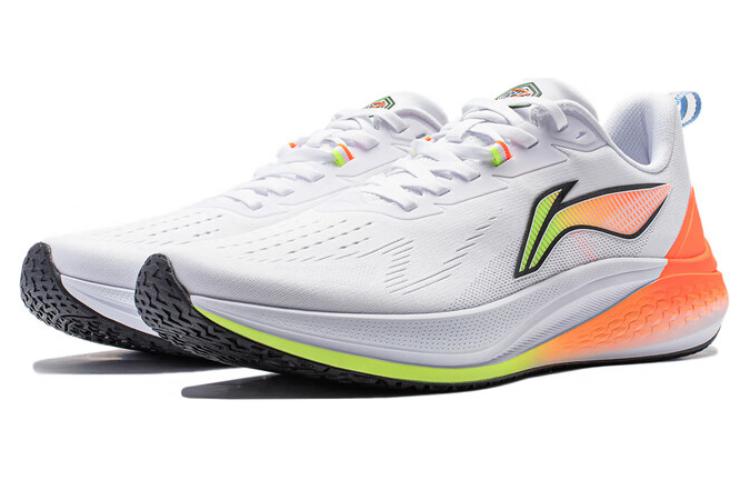 Li-Ning Rough Rabbit 7 'White Yellow Orange' ARPU003-2