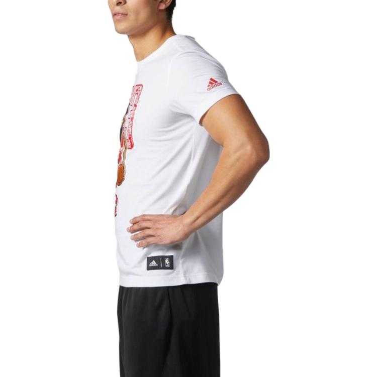 adidas Basketball T-shirt 'White Red' CE9754