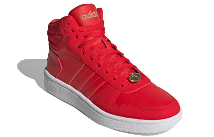 adidas Hoops 2.0 Mid 'Red White' G57630