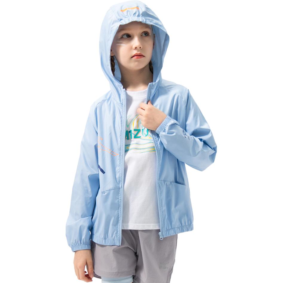 (GS) Mizuno Outdoor Jacket 'Blue' W1184