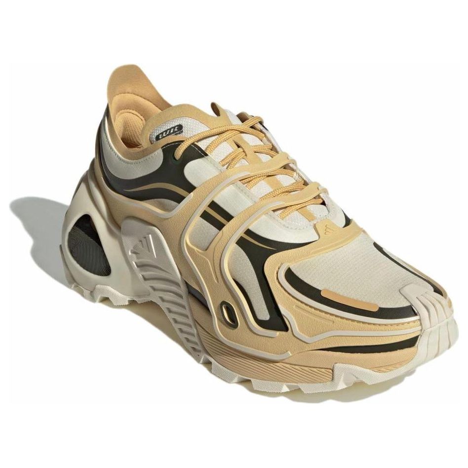 adidas Wonder Runner Pro 'Yellow Beige' JH7205