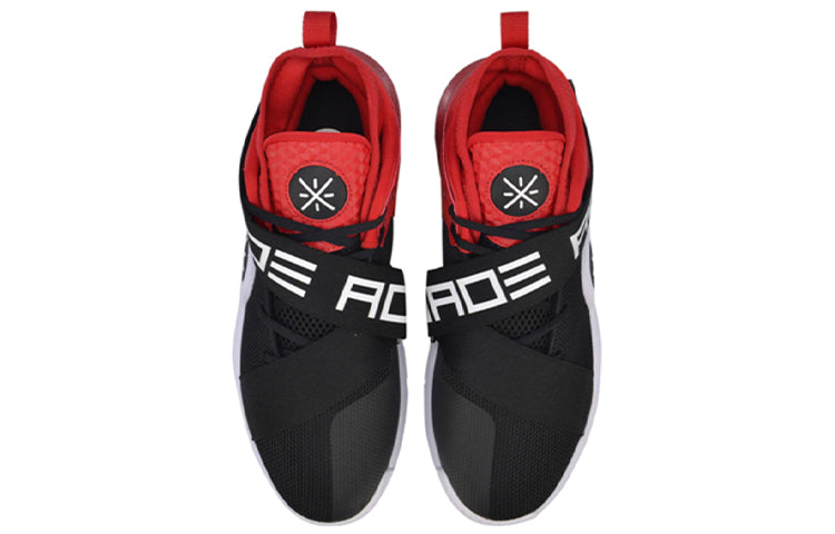 Li-Ning Wade All City7 Wade Series Black/Red/White ABAN047-1