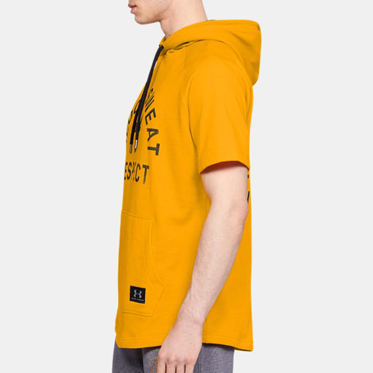 Men's Under Armour Rock Sports hooded Short Sleeve Yellow 1326409-750