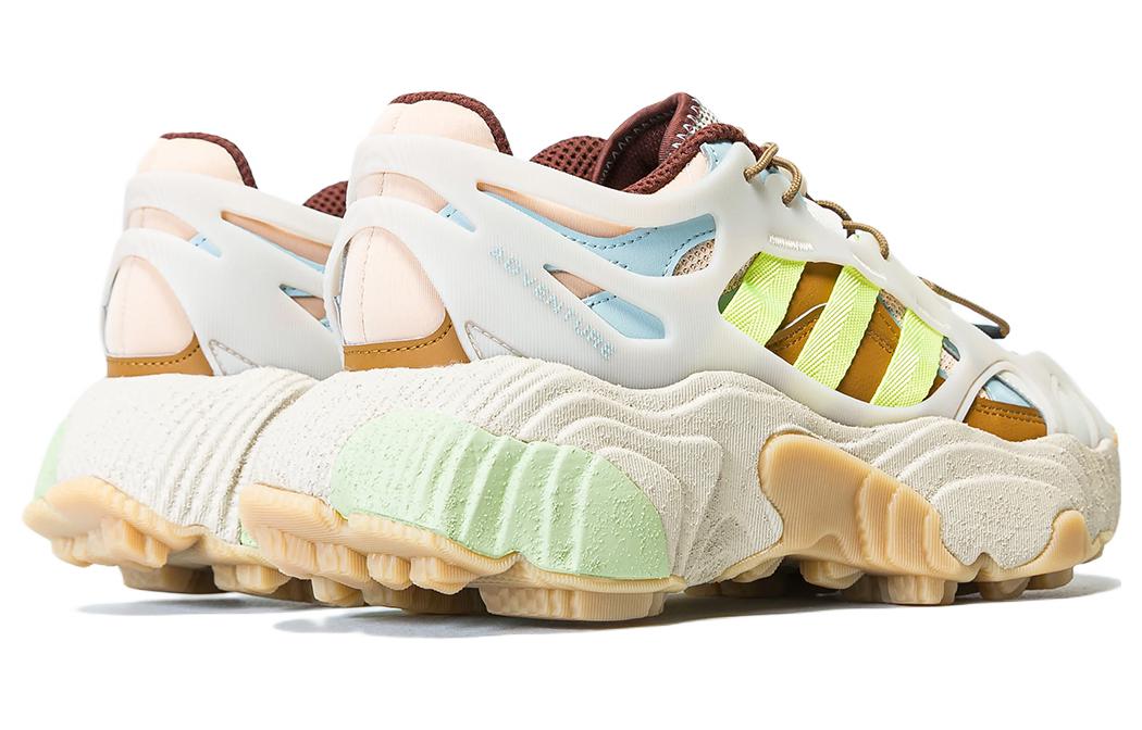 adidas Roverend Adventure 'Clay Brown' GW2182