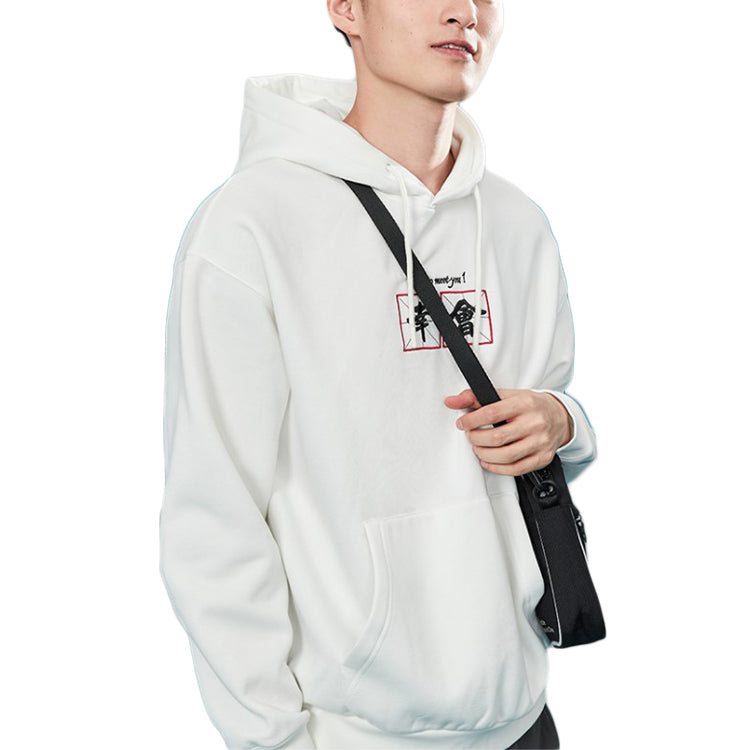 Li-Ning x Disney Crossover Pullover Couple Style White AWDQB74-1
