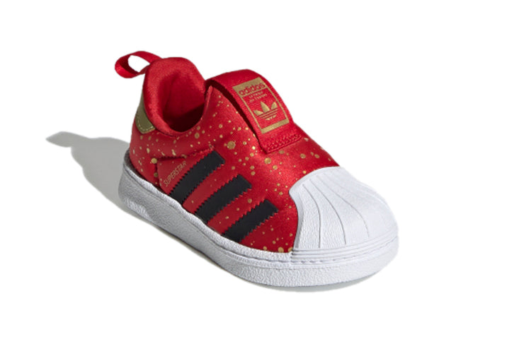 (TD) adidas originals Superstar 360 'Red White Gold' FV3434