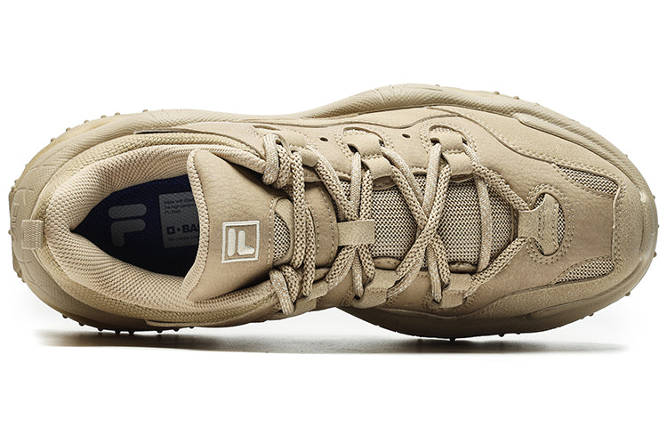 FILA FUSION QD96 Sneakers 'Light Khaki Beige' T12M241201FSO