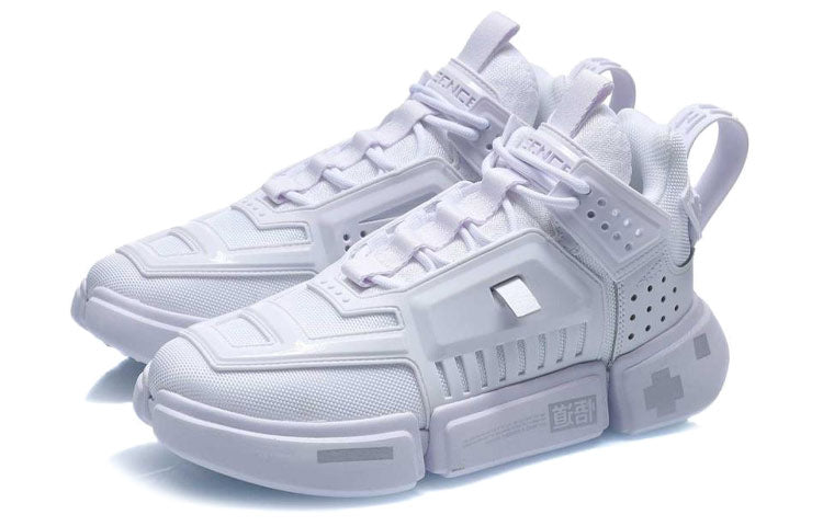 (WMNS) Li-Ning Essence 2 'White' AGBQ122-4