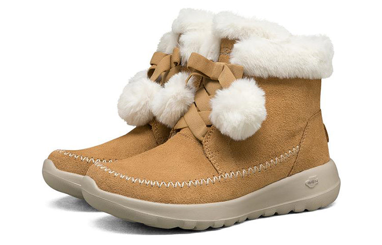 (WMNS) Skechers On-The-Go Joy 'Yellow' 144004-CSNT