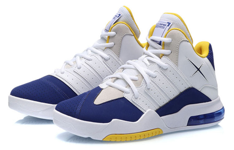 (WMNS) Li-Ning Classic Basketball Mid 'White' AGBP082-2