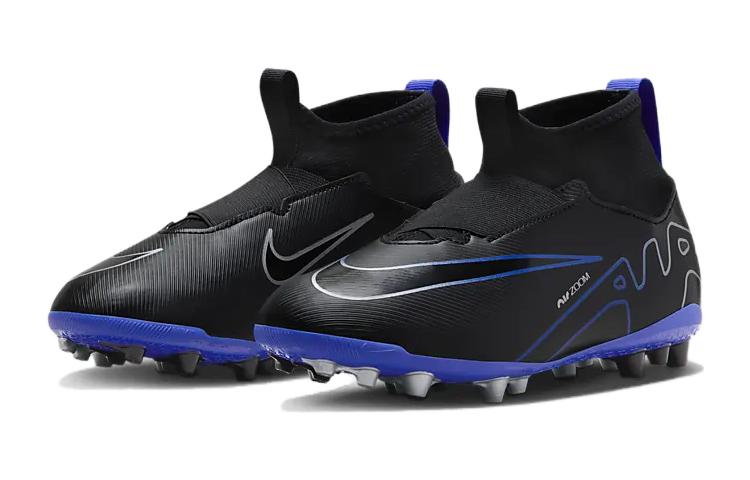 (GS) Nike Mercurial Superfly 9 Academy AG 'Black Hyper Royal' DJ5613-040