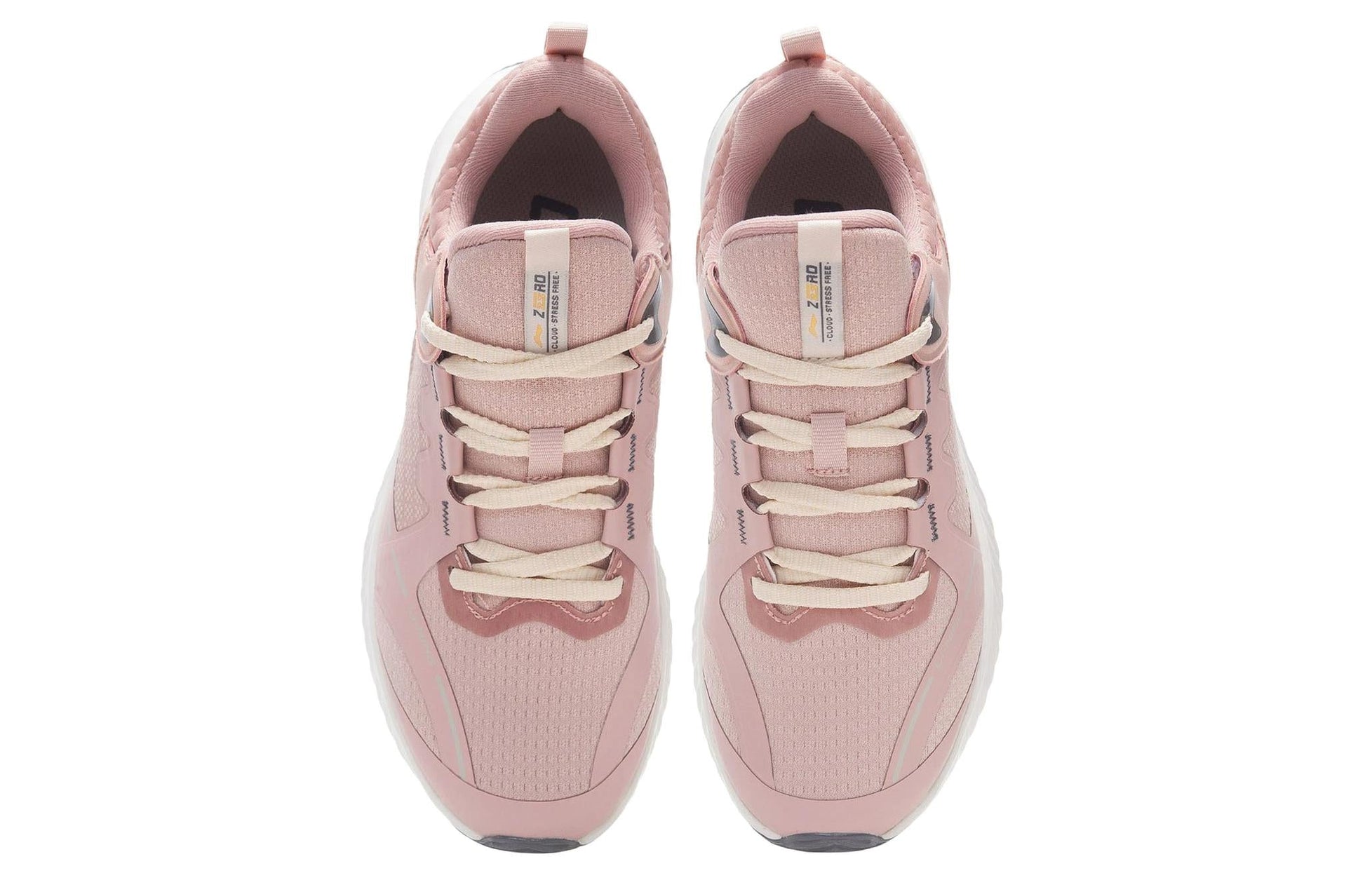 (WMNS) Li-Ning Sport Leisure 'Pink White' AGLR236-1