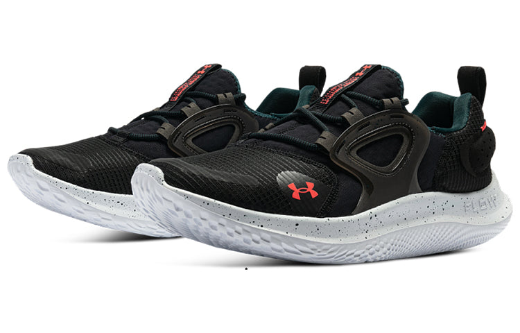 Under Armour Flow Velociti MVMNT 'Black Batik' 3024145-003