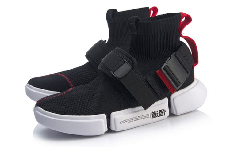 Li-Ning Essence 2 Buckle Up 'Black' AGBP051-1
