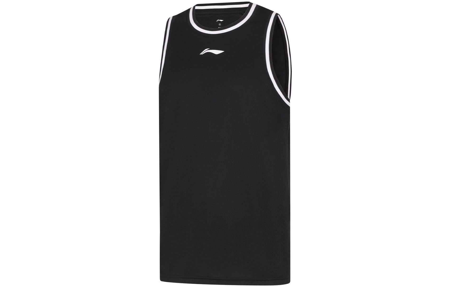 Li-Ning Basketball Competition Suits 'Black' AATU017-2