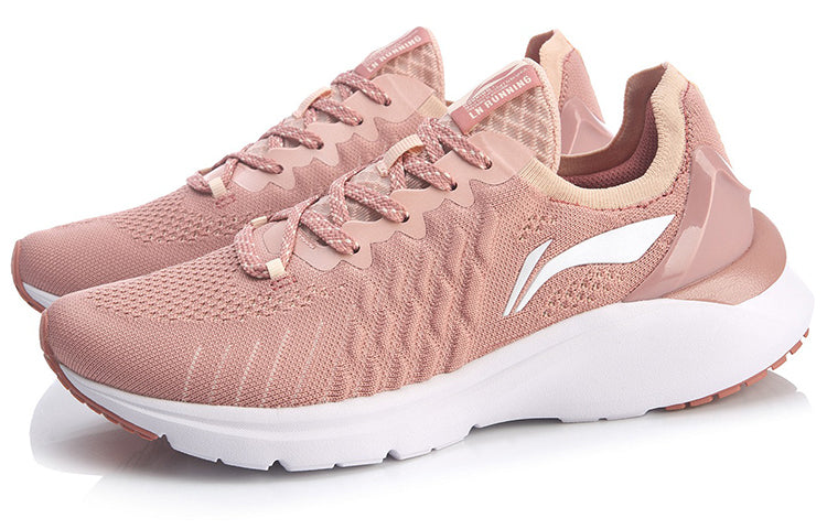 (WMNS) Li-Ning YunQue No Boundry 'Pink' ARHQ178-3