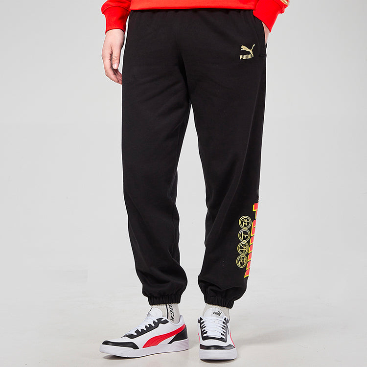 PUMA YOTOX Sweatpants 'Black Red' 531296-01