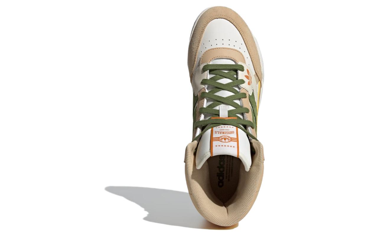 adidas originals Drop Step 'Tan Olive Green' ID1001