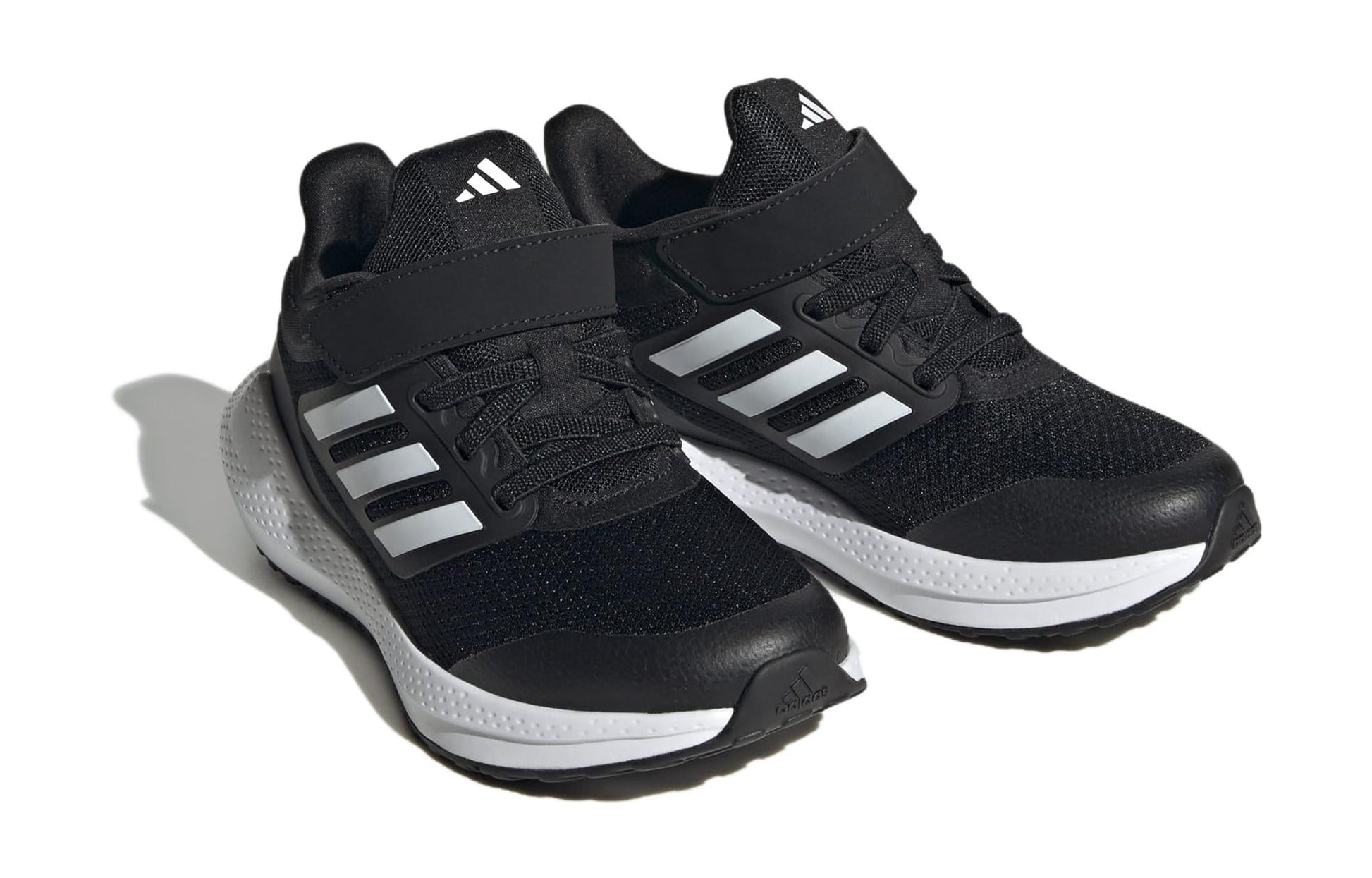 (GS) adidas Ultrabounce 'Black White' HQ1294