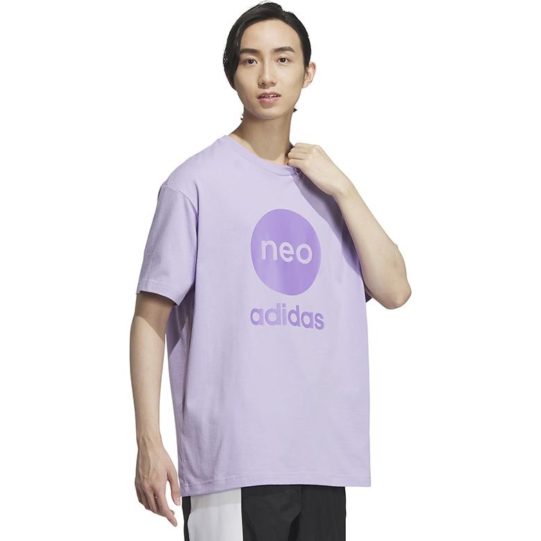 adidas Neo U ESNT LG Tee 'Purple' IA4973