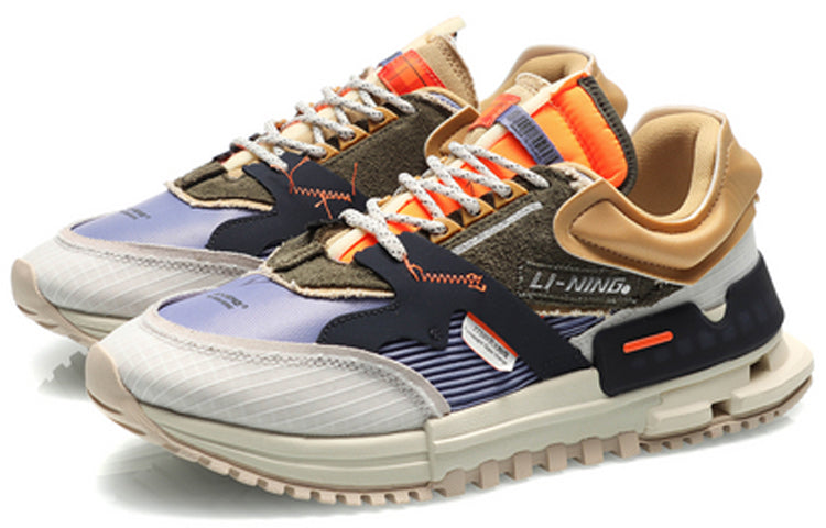 Li-Ning 001 Classic Casual Shoes Gray Green Purple AGCQ271-2