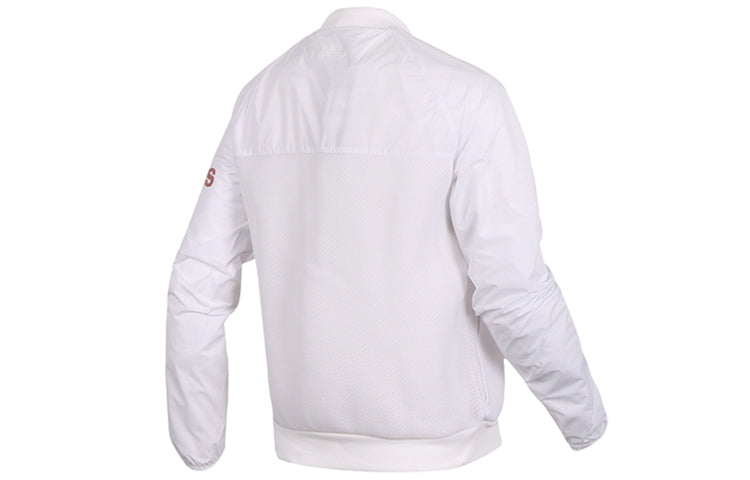 (WMNS) adidas Logo Printing Casual Sports Jacket White DN3167